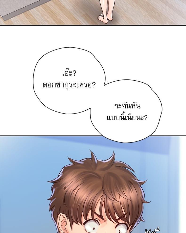 page-101