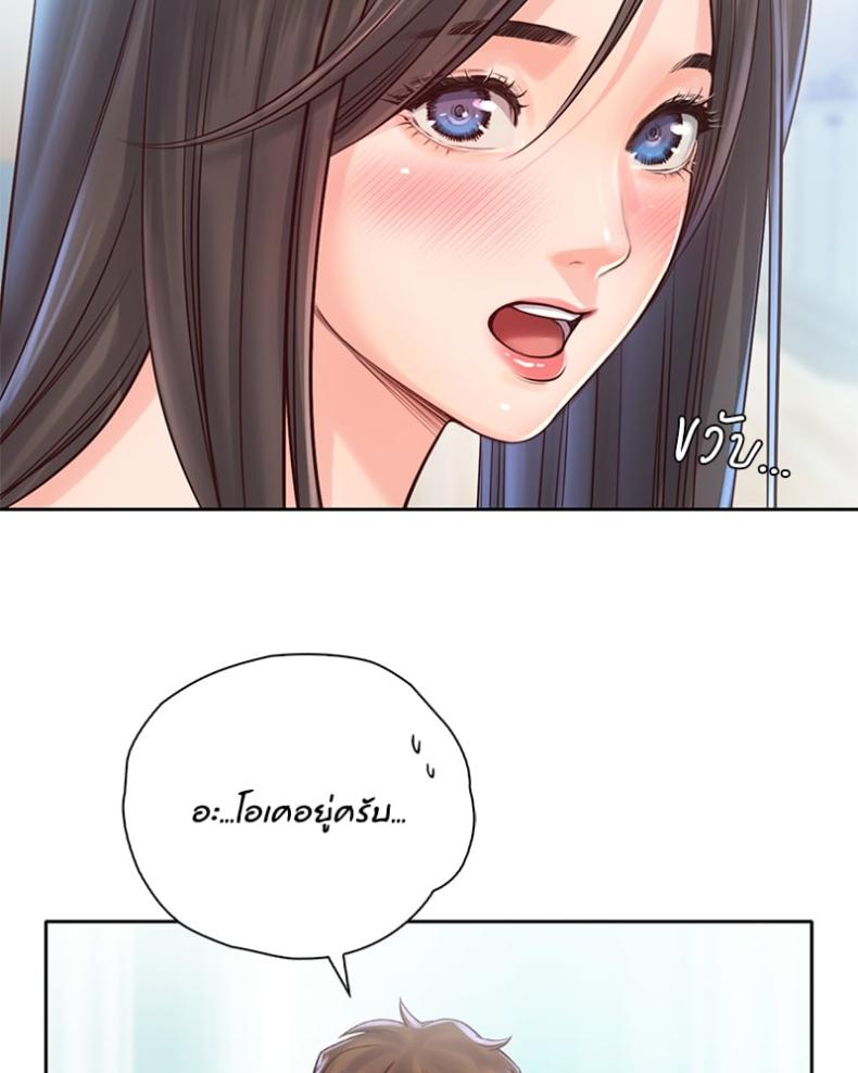 page-61