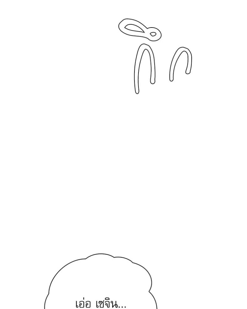 page-27