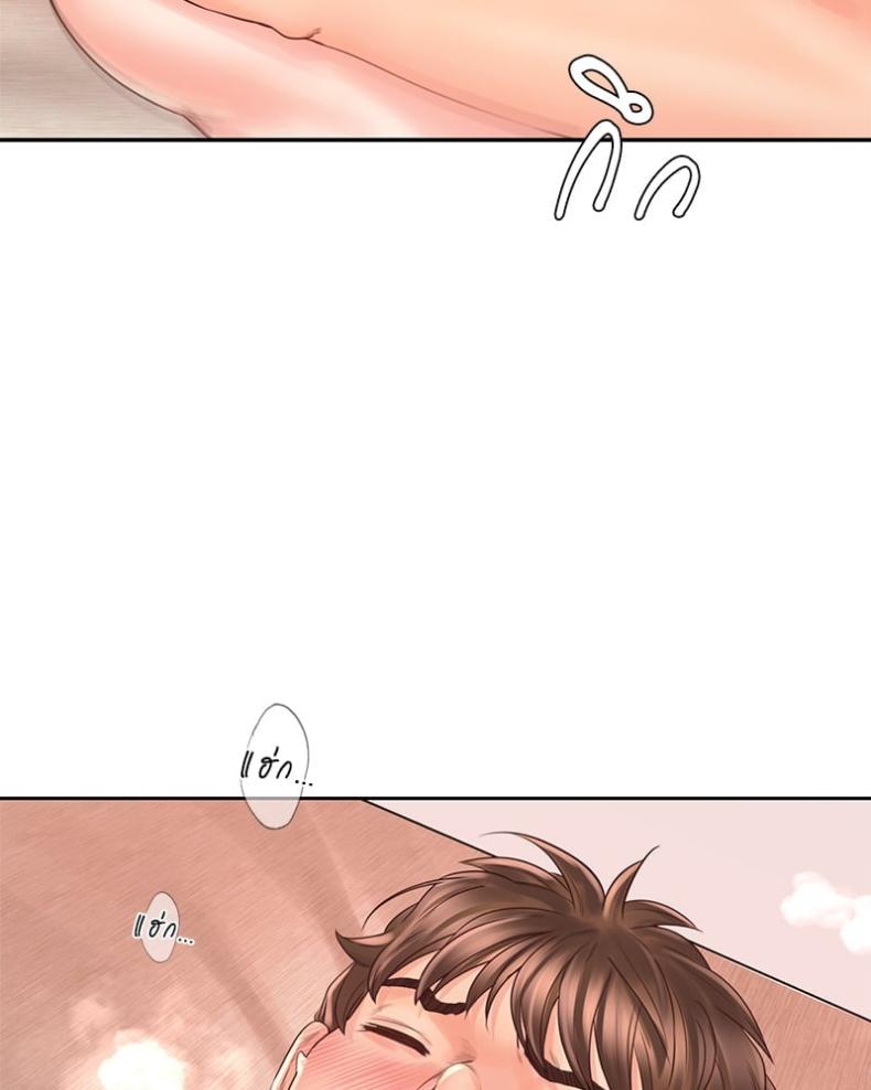 page-23