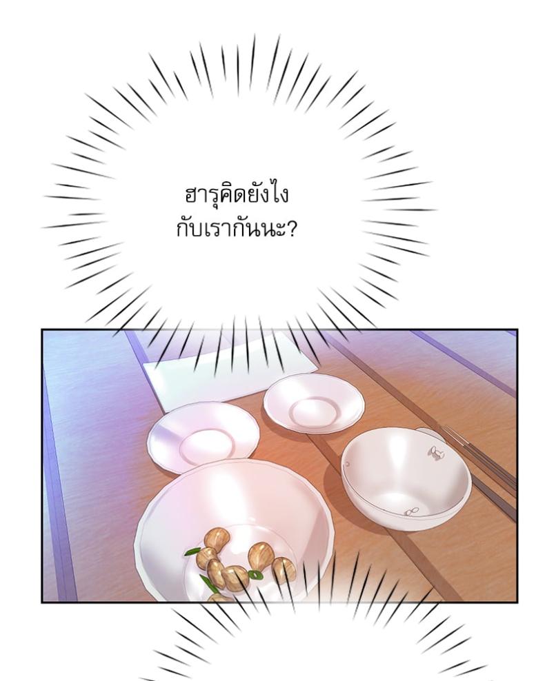 page-83