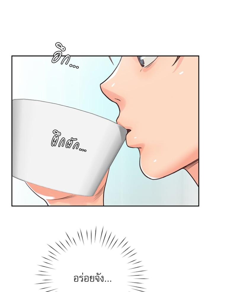 page-76