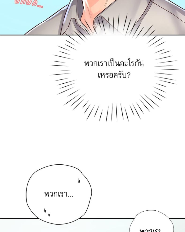 page-95