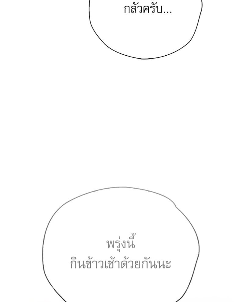 page-46