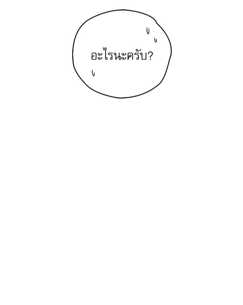page-41