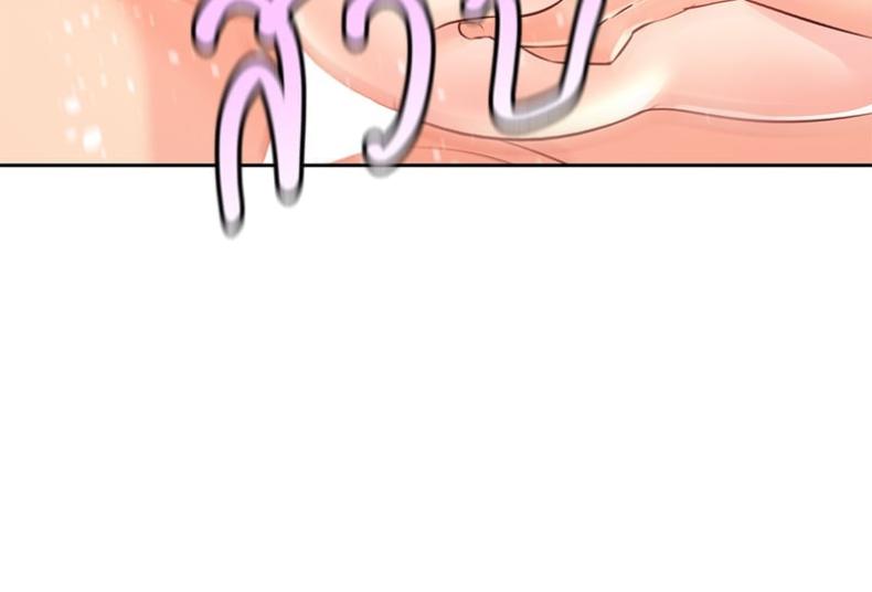 page-20