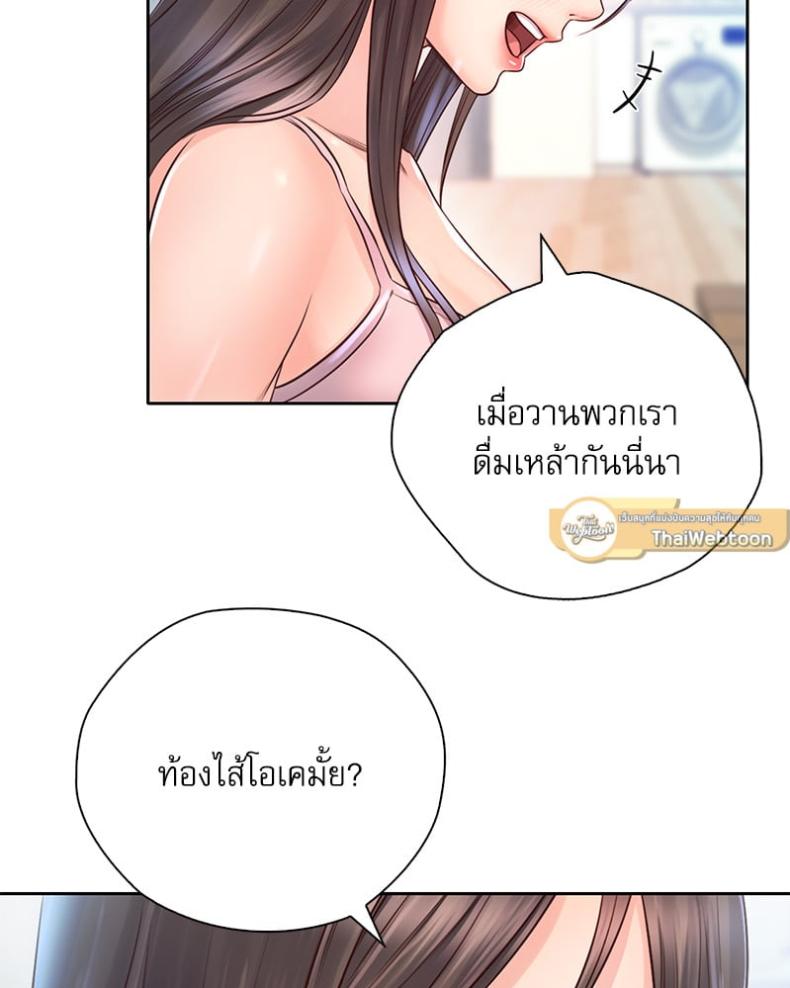 page-60