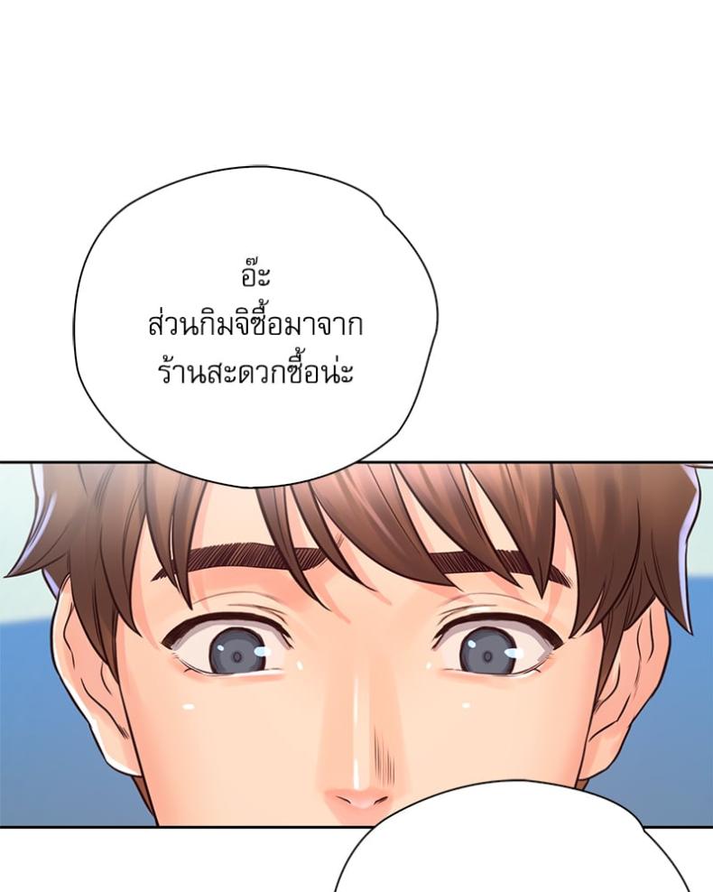 page-63