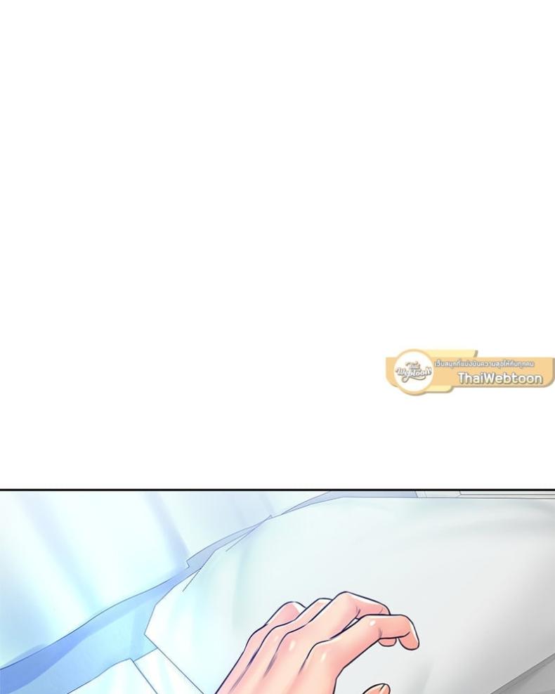 page-43