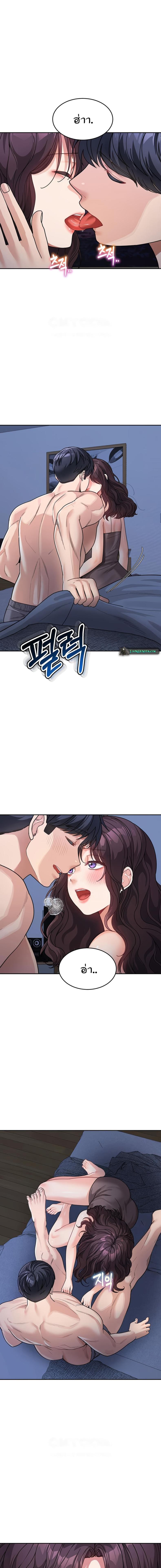 page-15