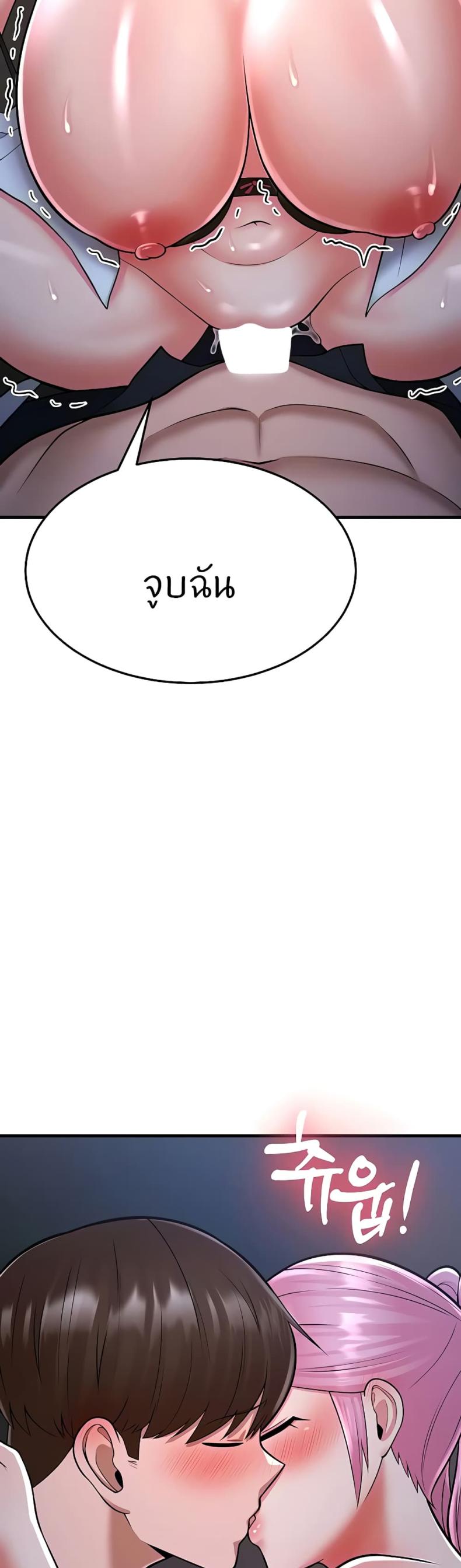 page-45