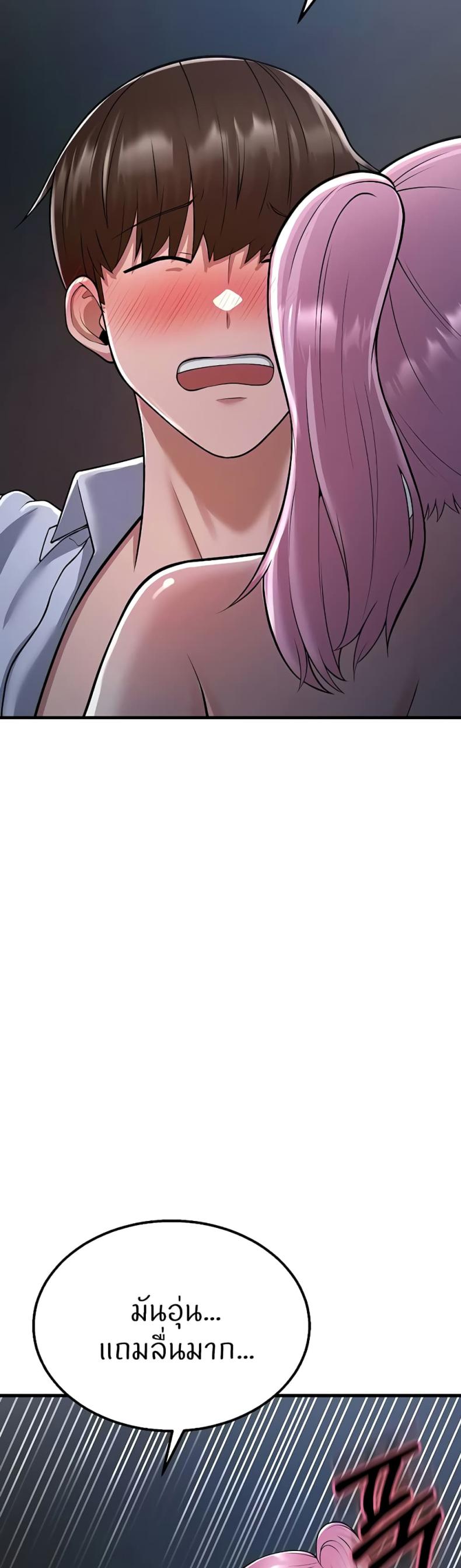page-30