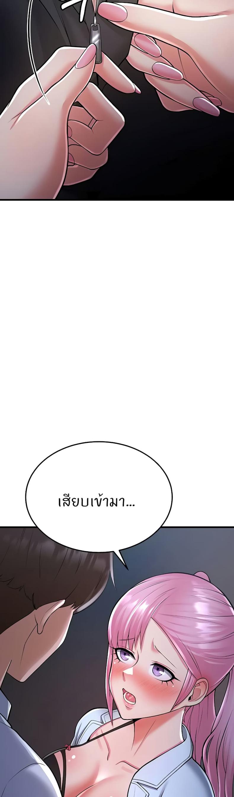 page-20