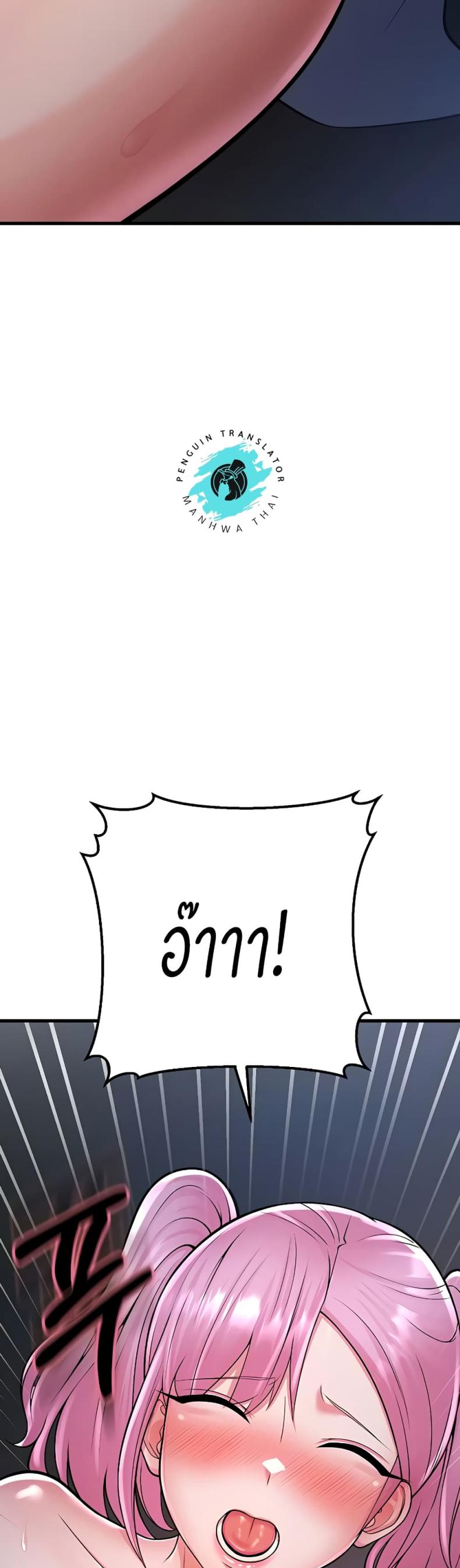 page-28