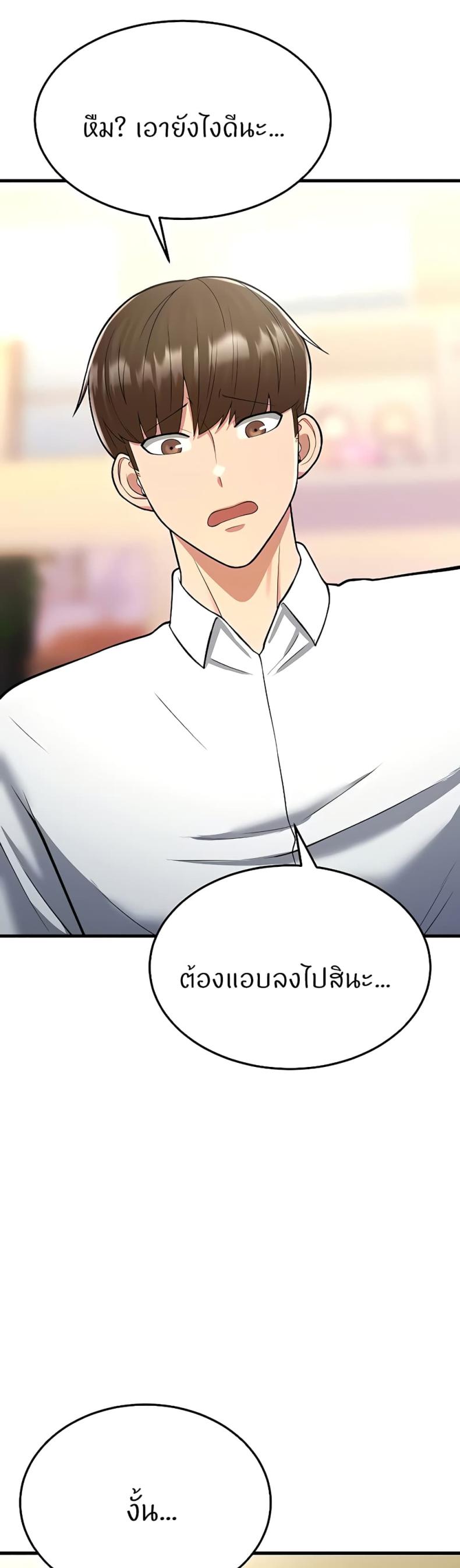 page-51
