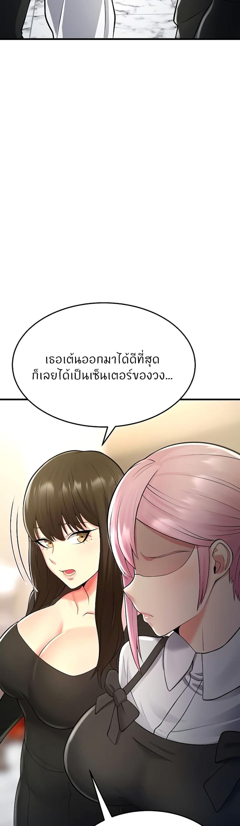 page-22
