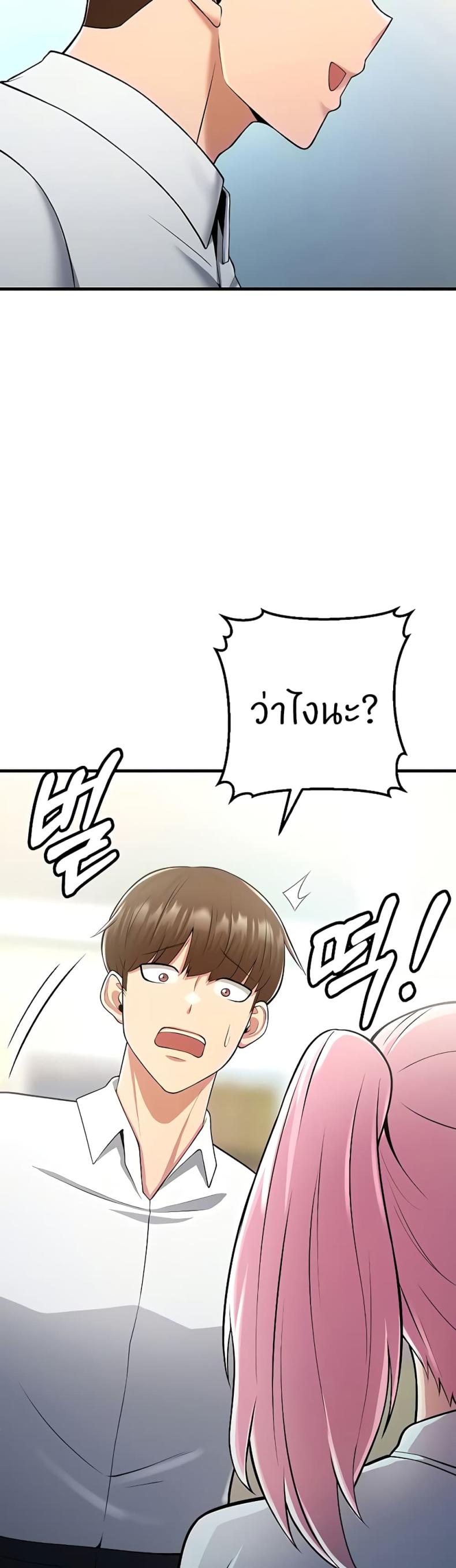 page-51