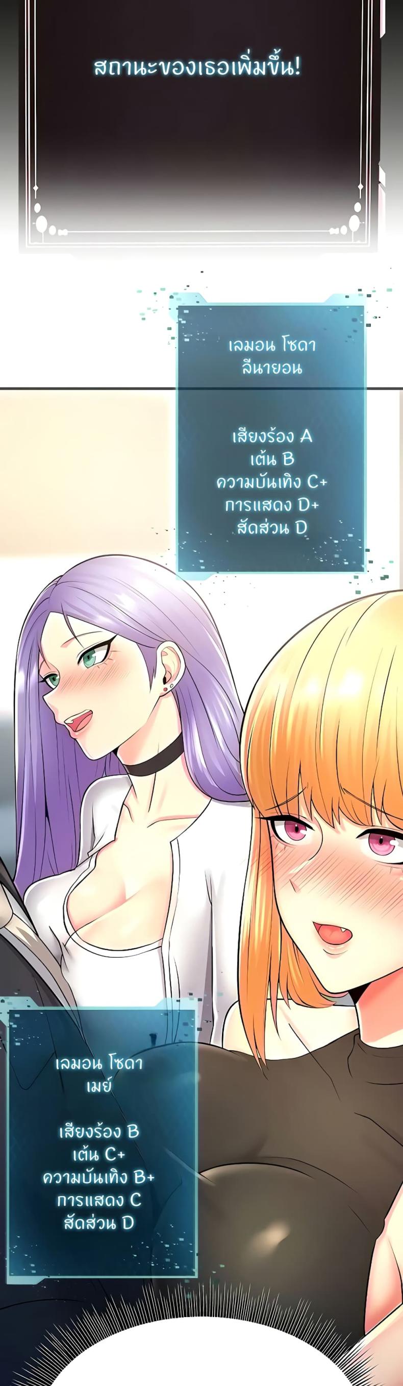 page-19