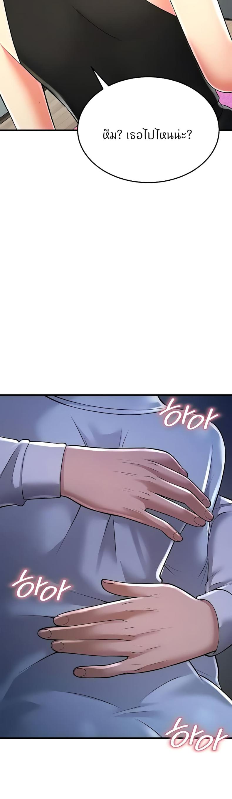 page-66