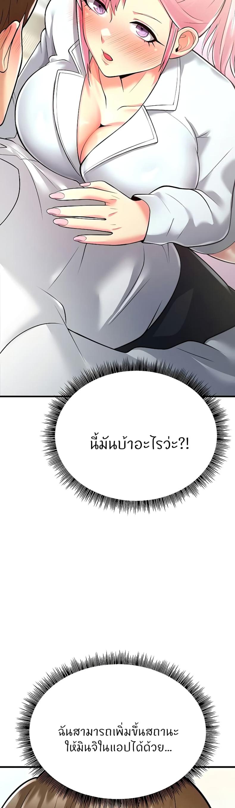 page-58