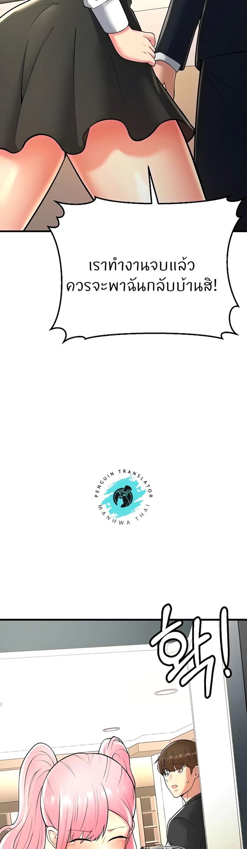 page-27