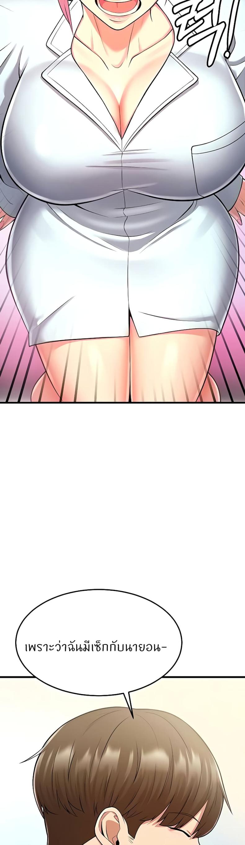 page-50