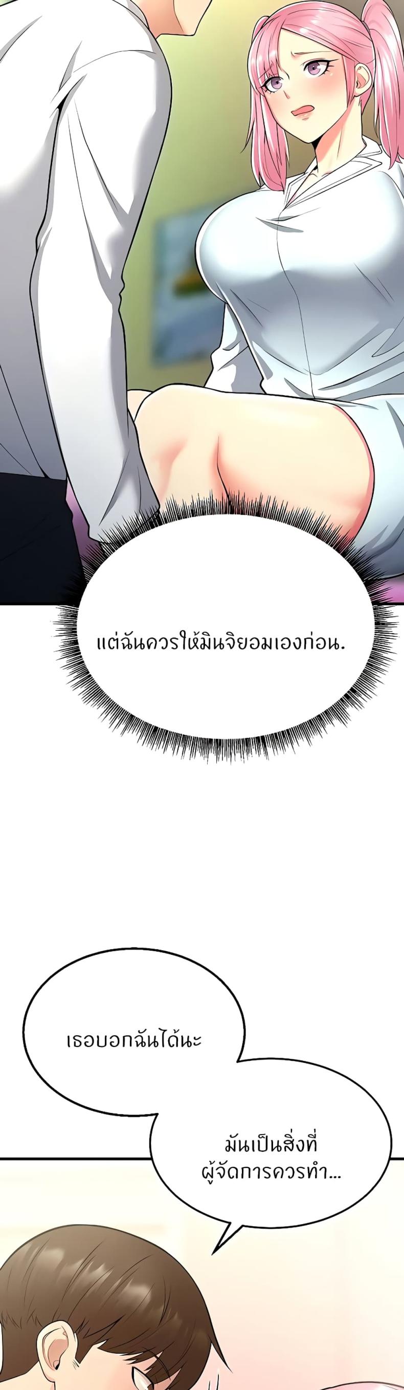 page-46