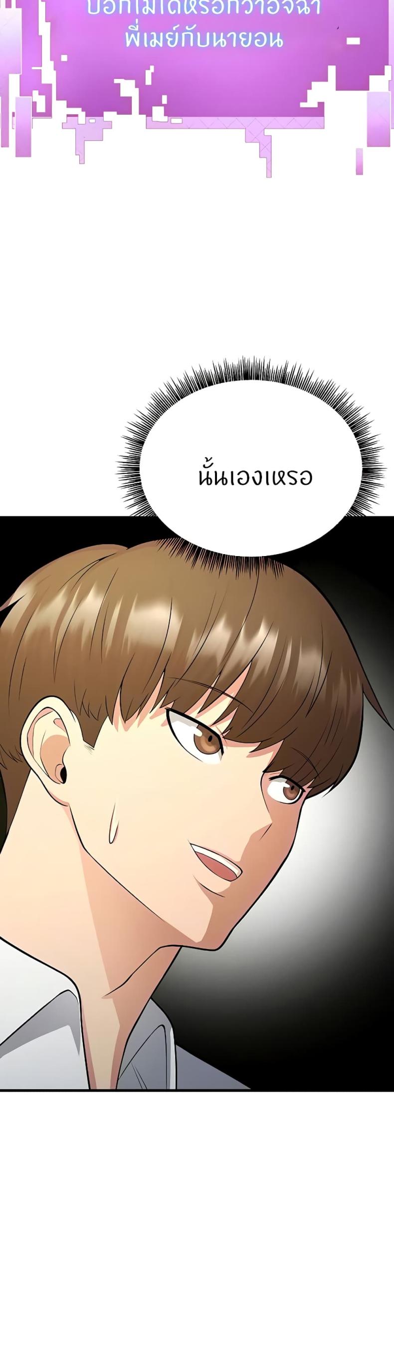 page-41
