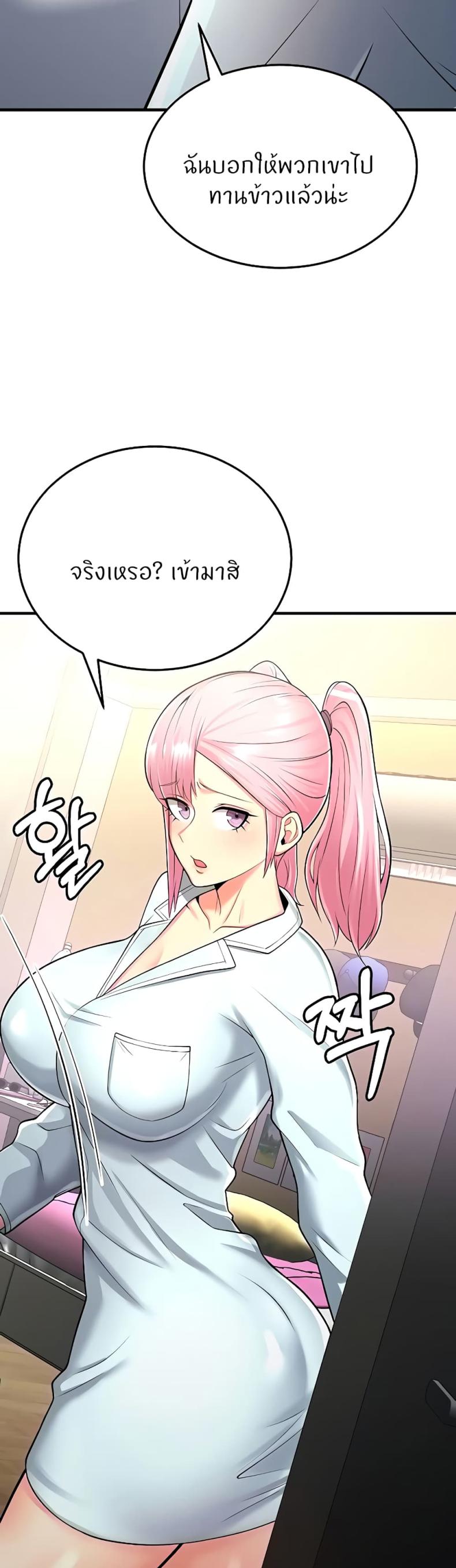 page-36