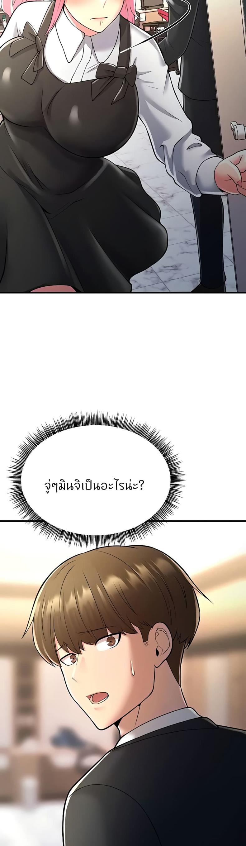 page-28