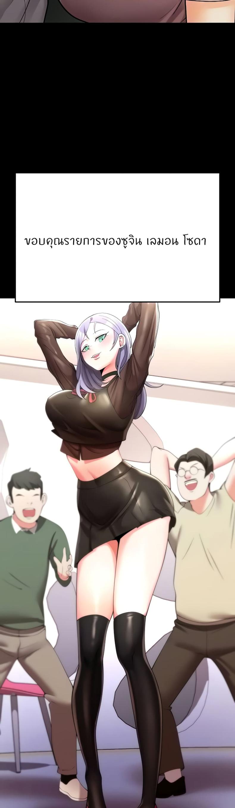 page-10