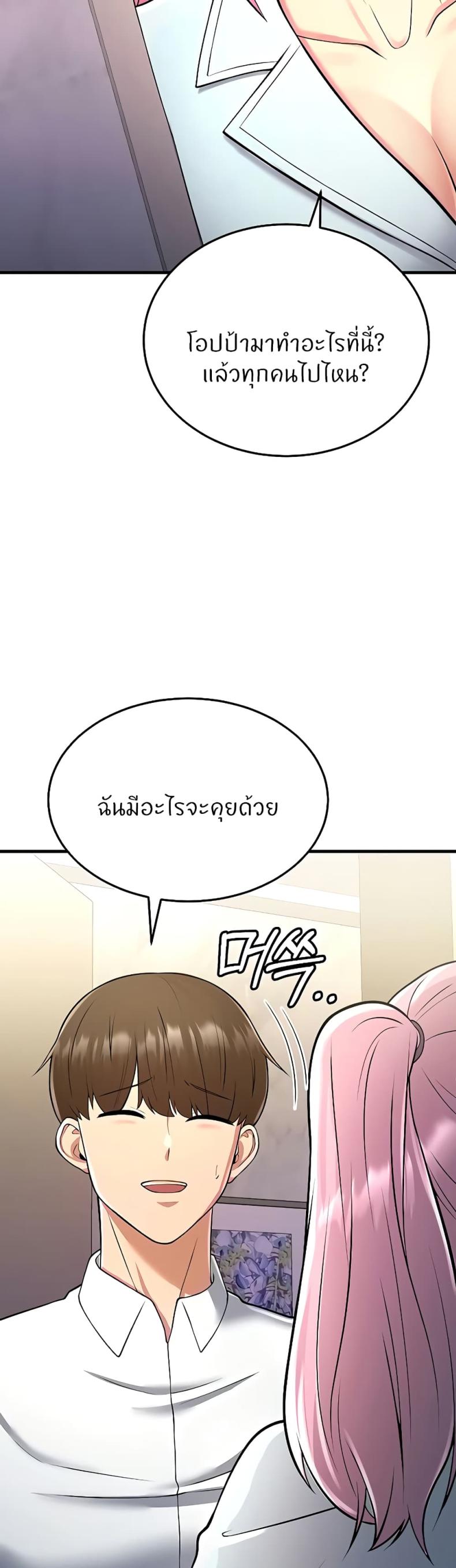 page-35