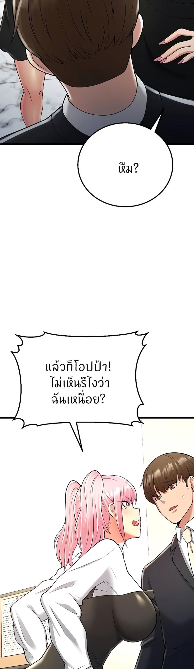 page-26