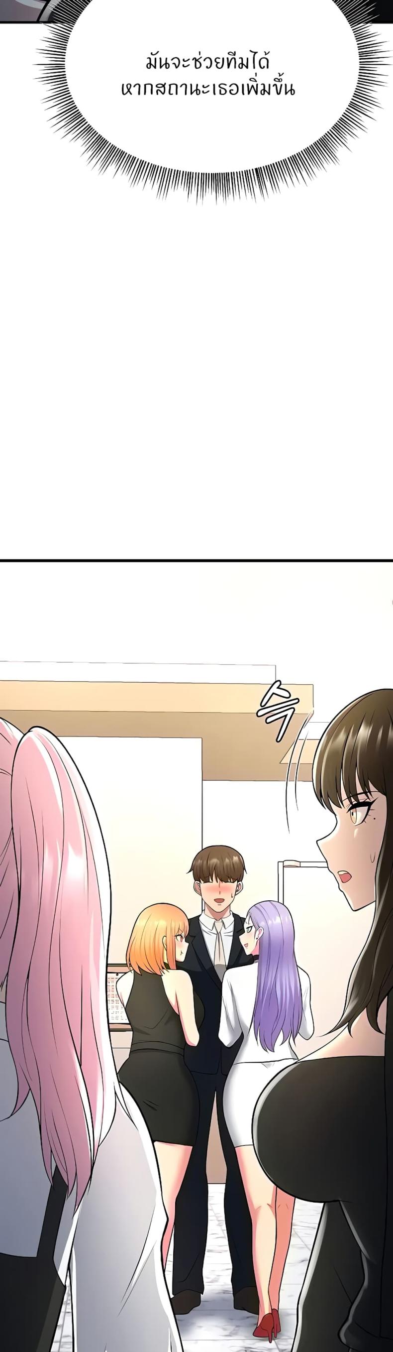 page-21