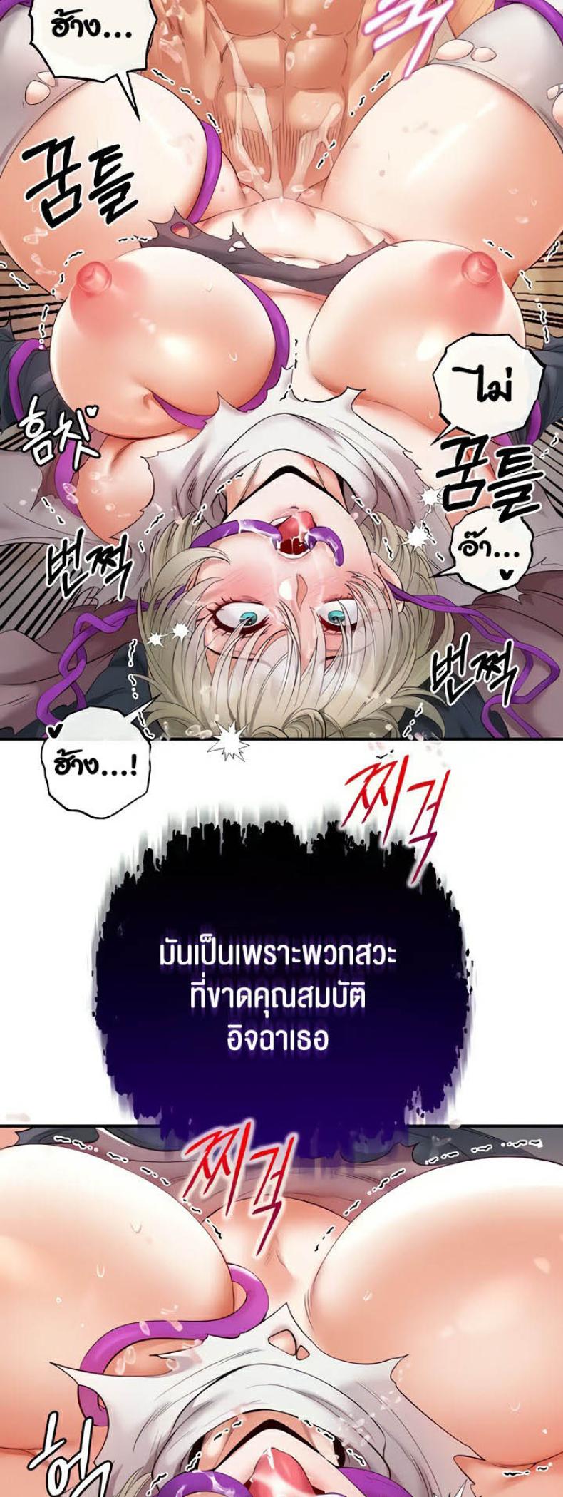page-26