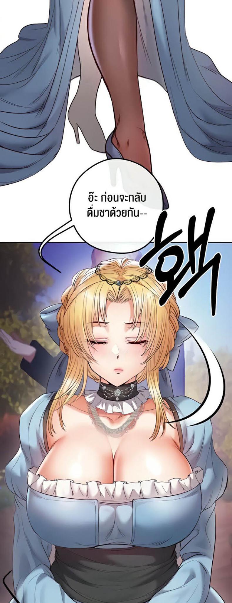 page-50