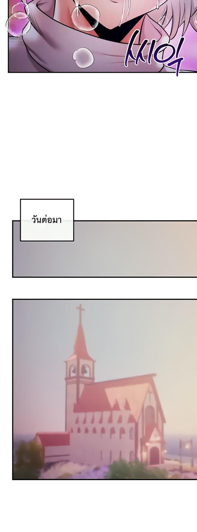 page-47