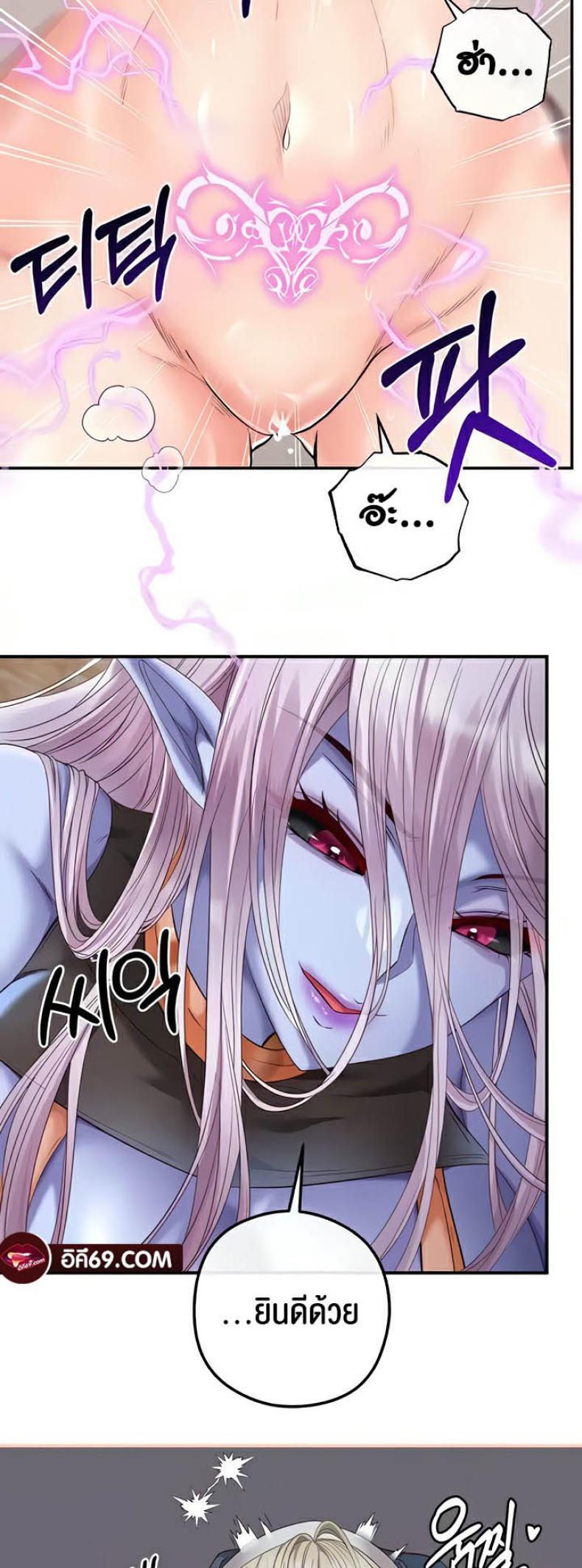 page-44
