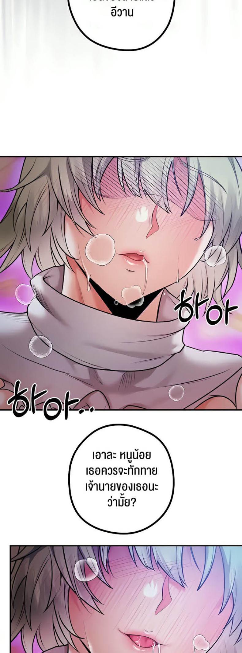 page-46