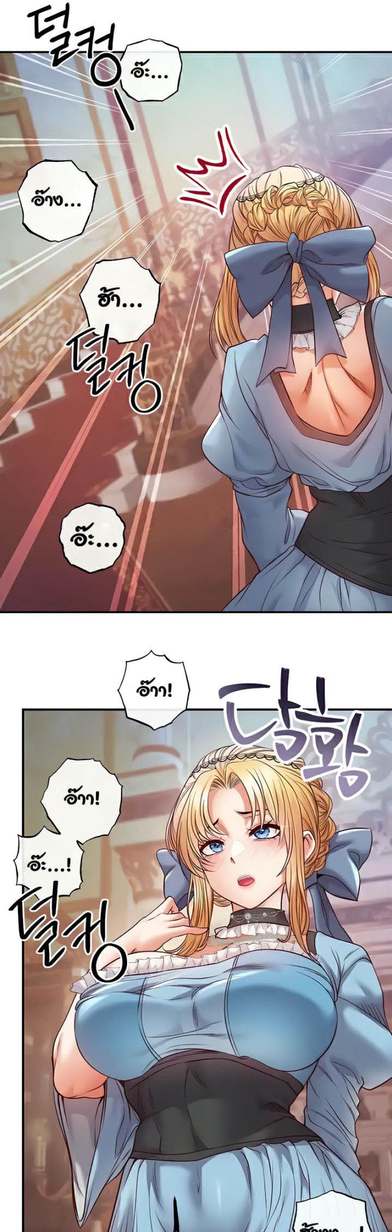 page-56