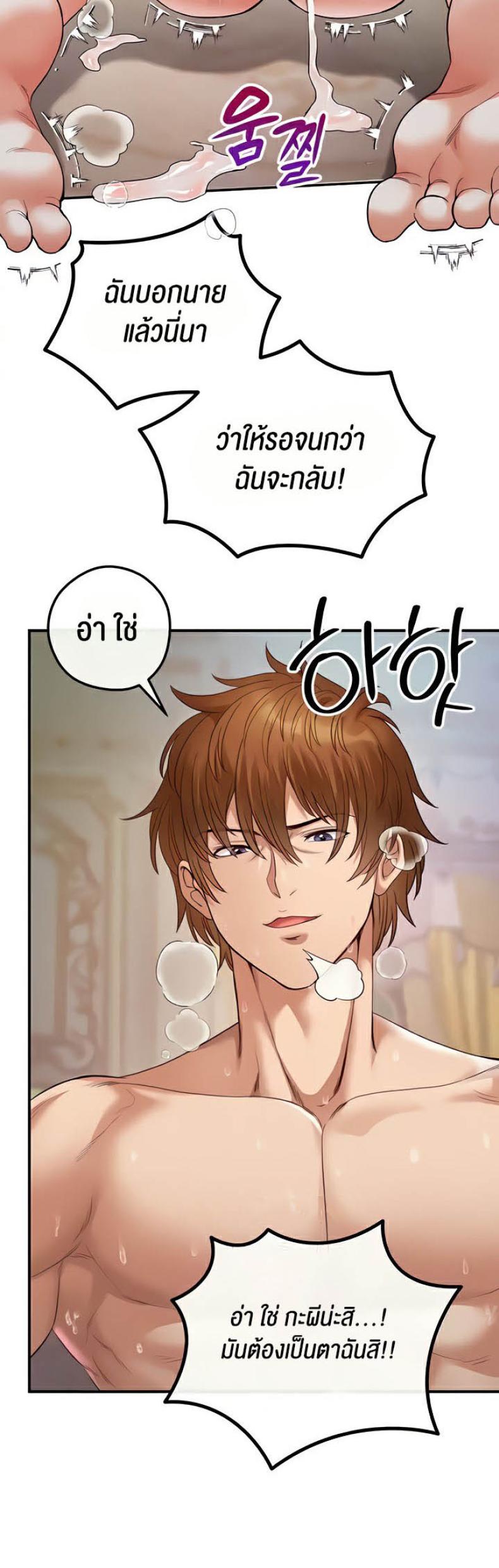 page-60