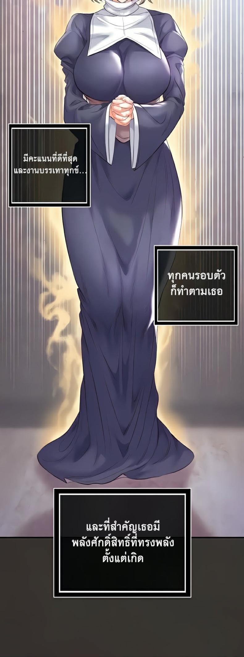 page-20