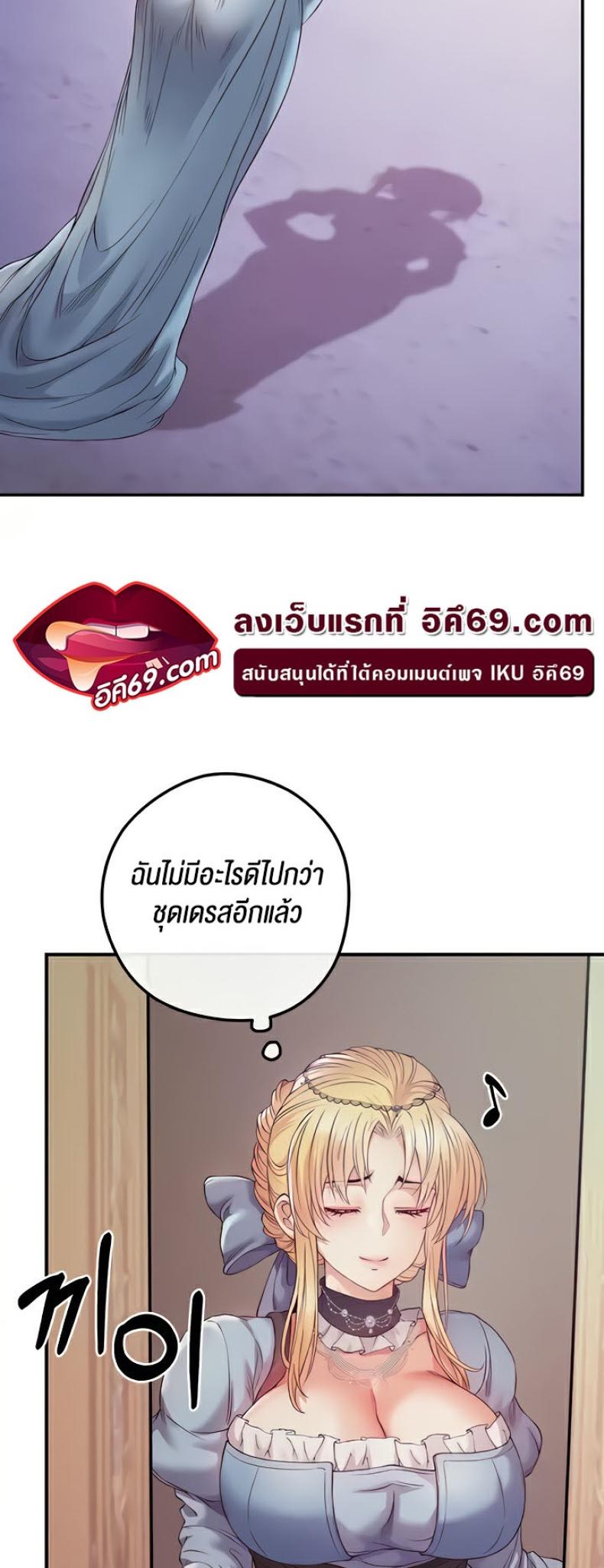 page-54