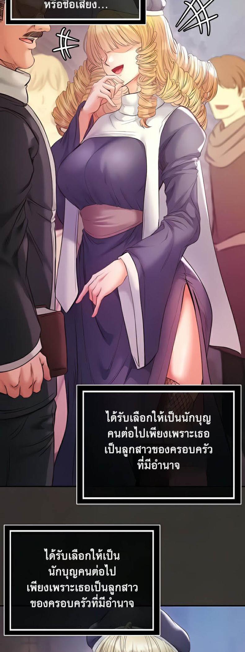 page-22