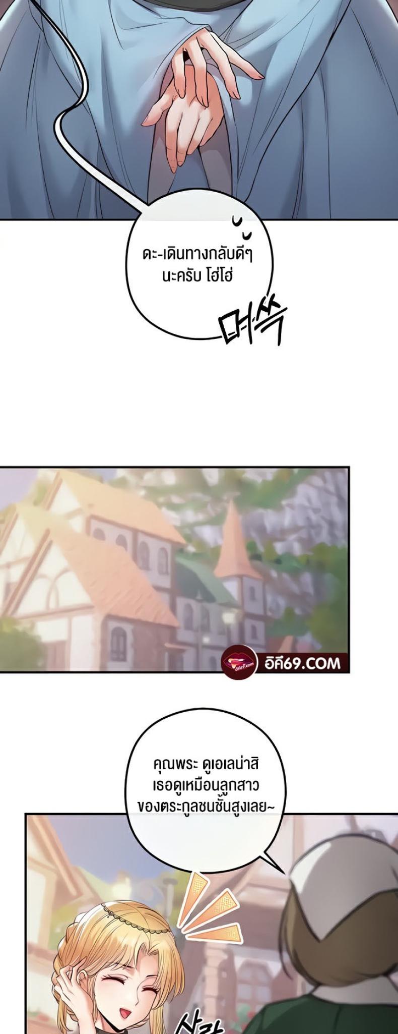 page-51