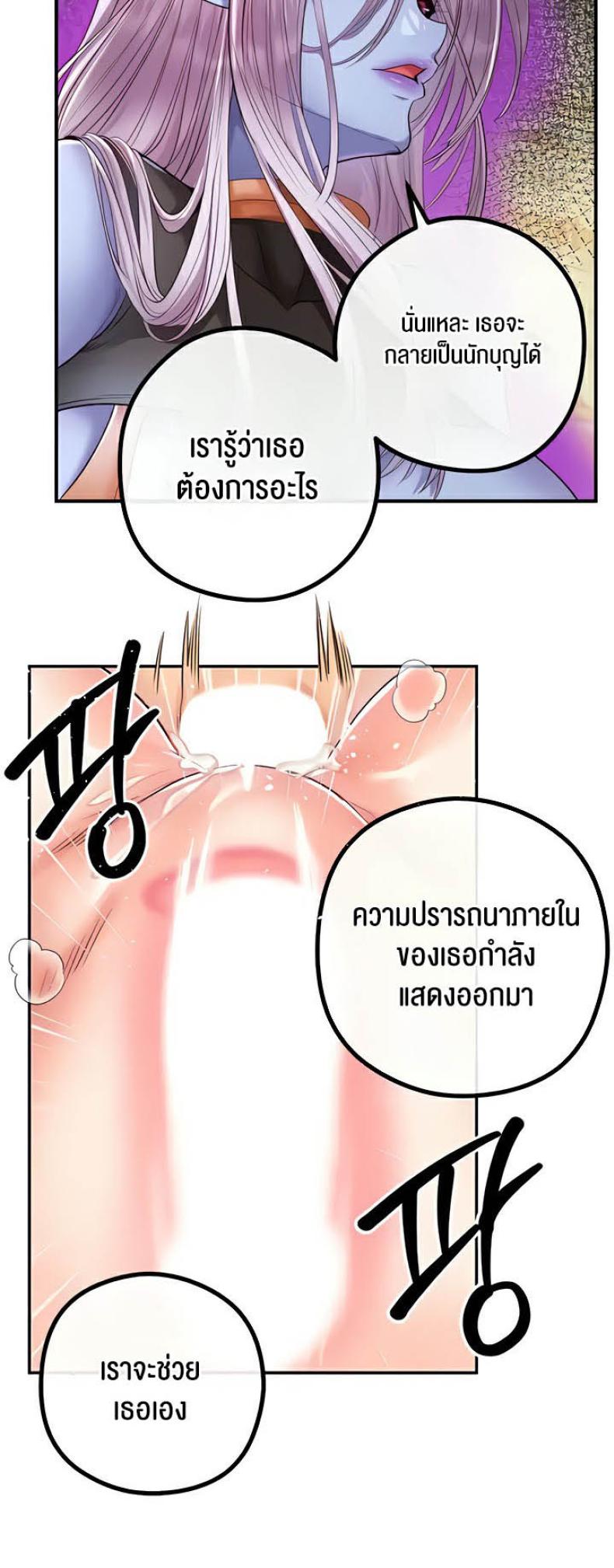 page-34