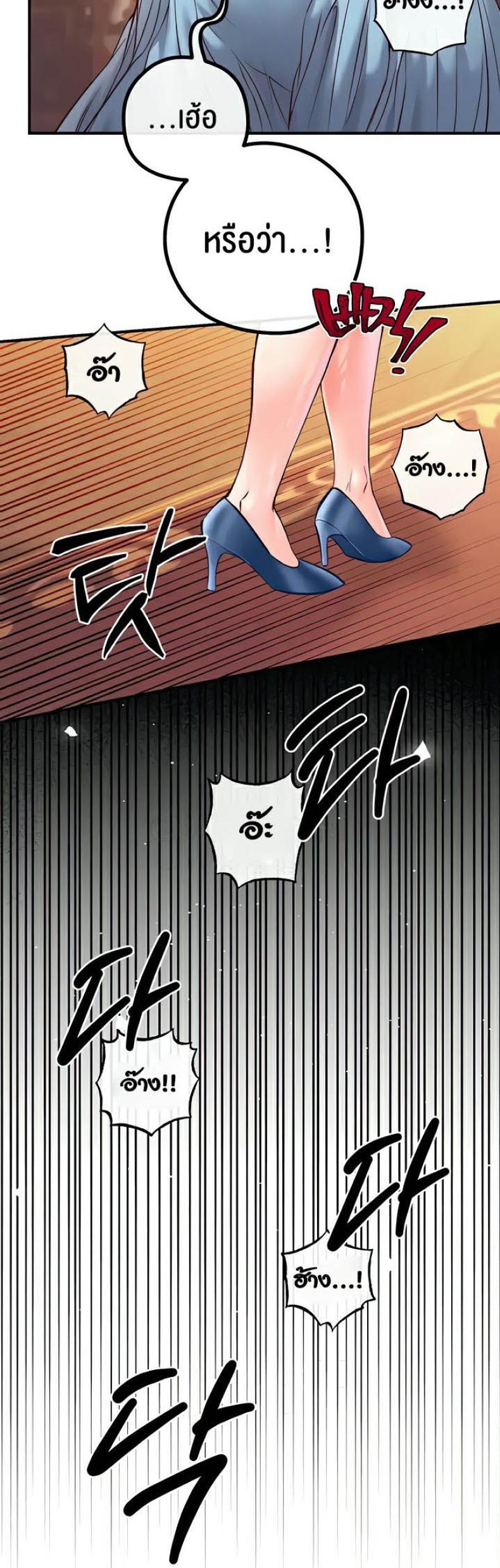 page-57
