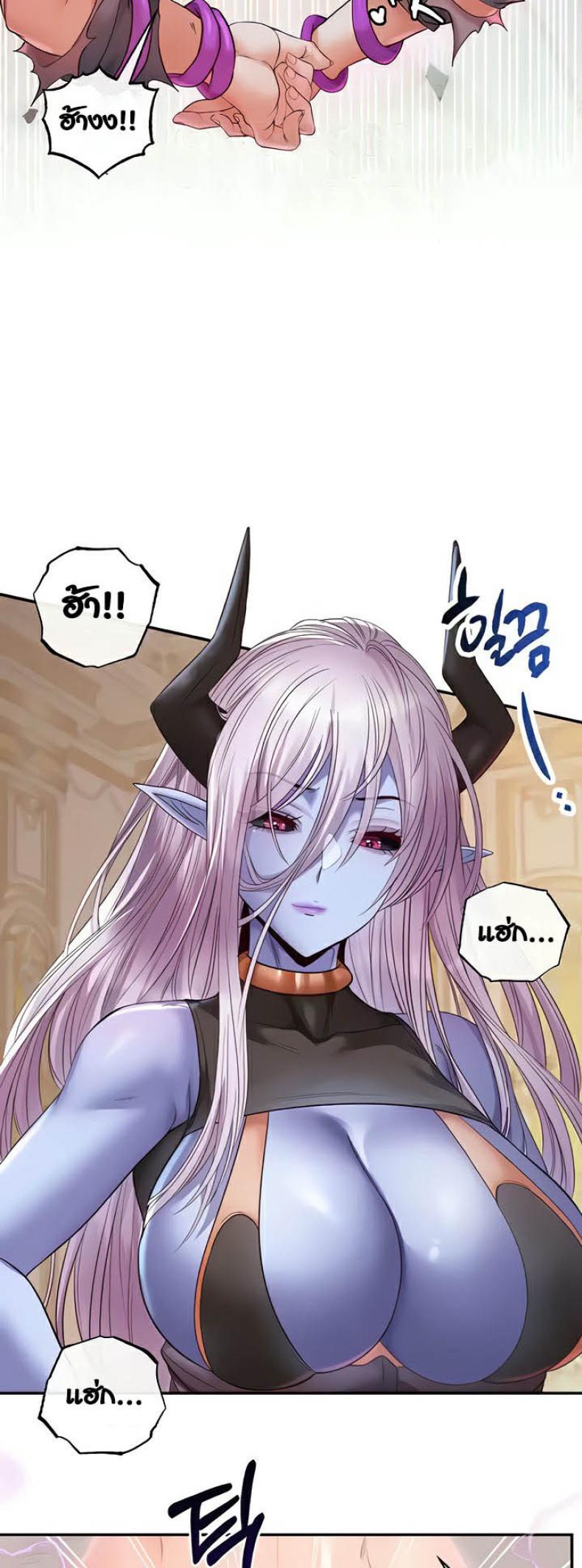 page-43