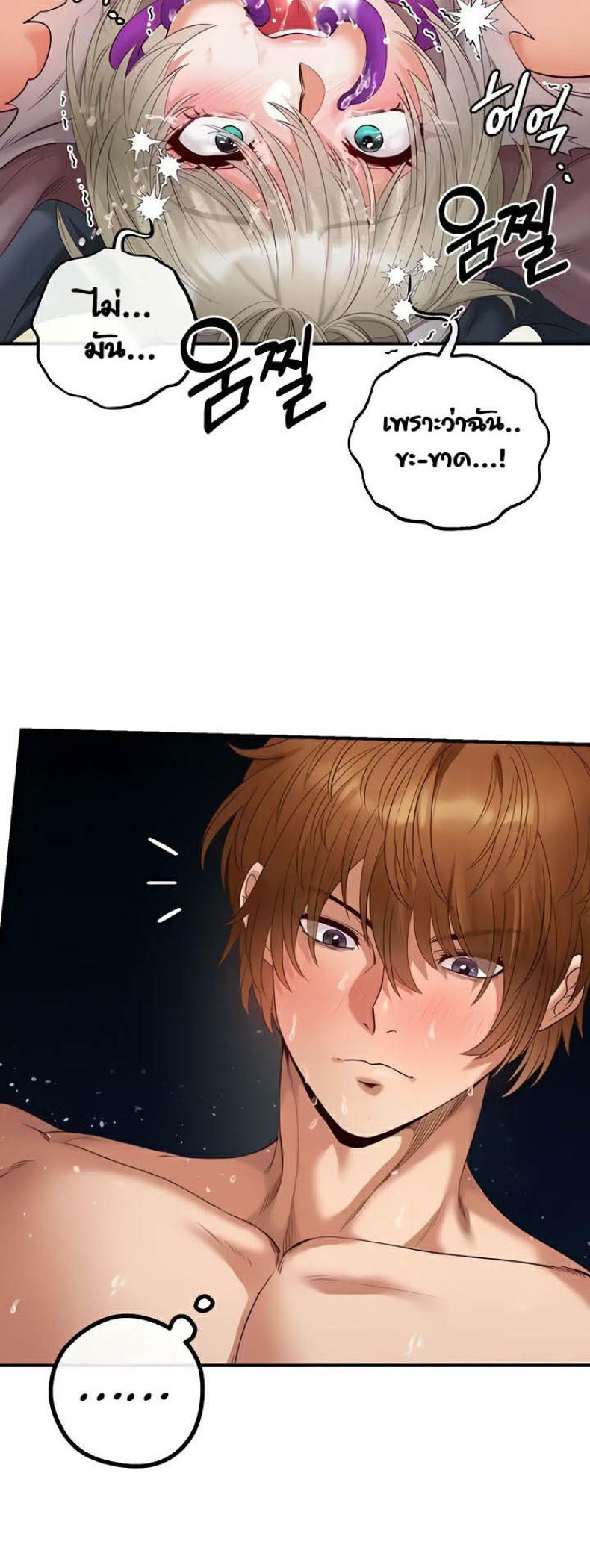 page-27