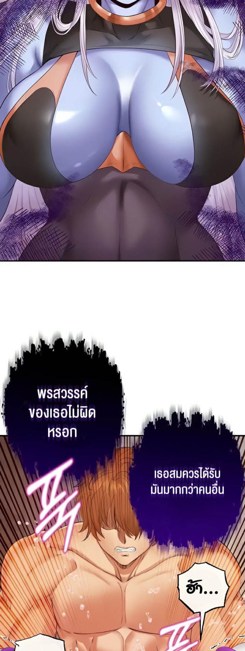 page-25